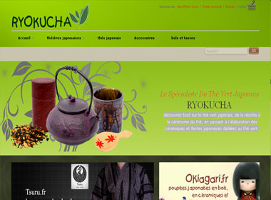 Boutique en ligne Equiland